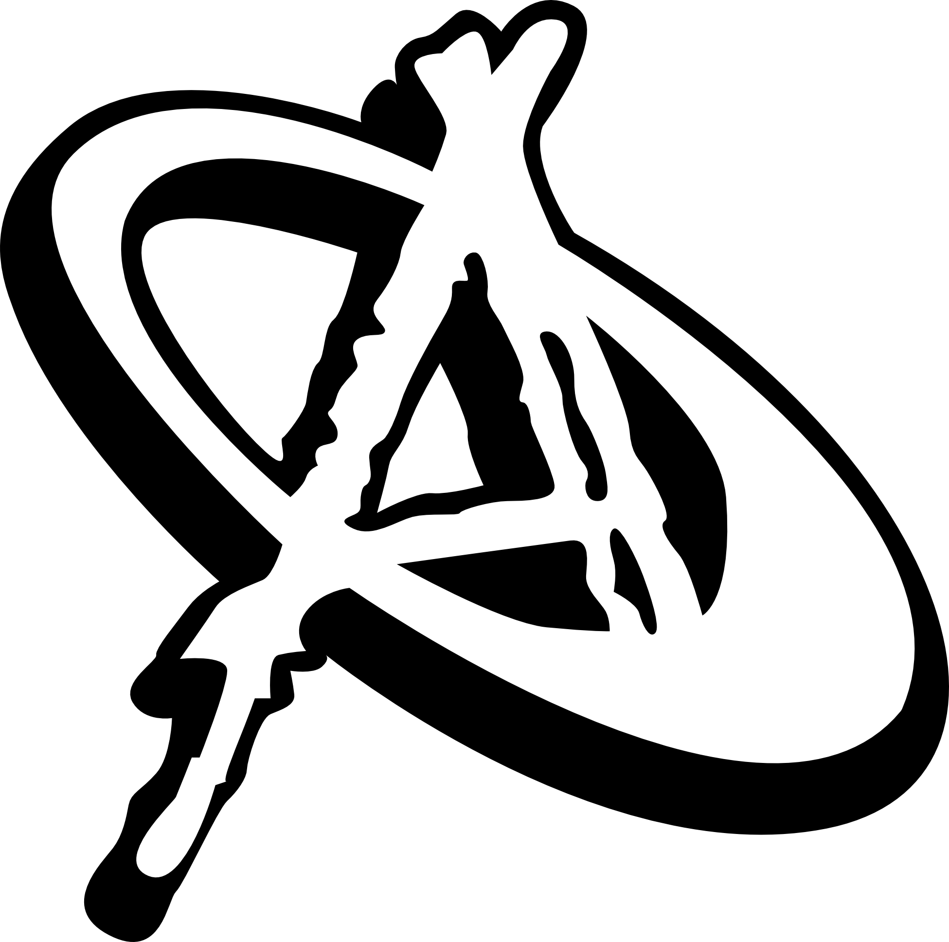 Alok Productions Logo